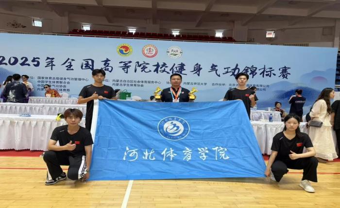 谈球吧指定通道图片