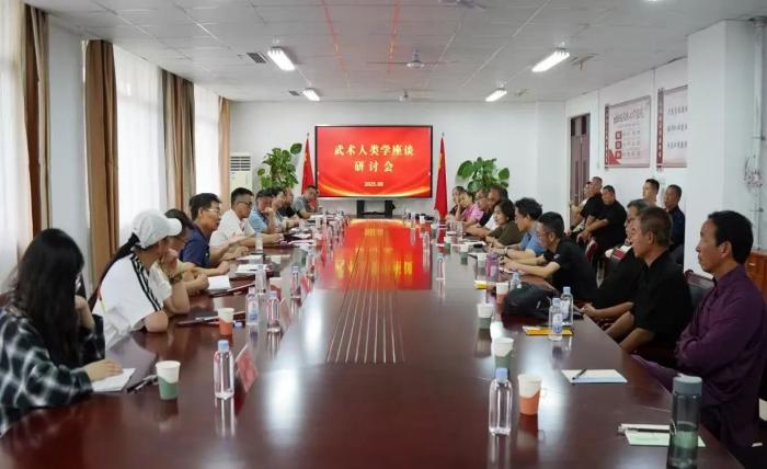 谈球吧稳定线路图片