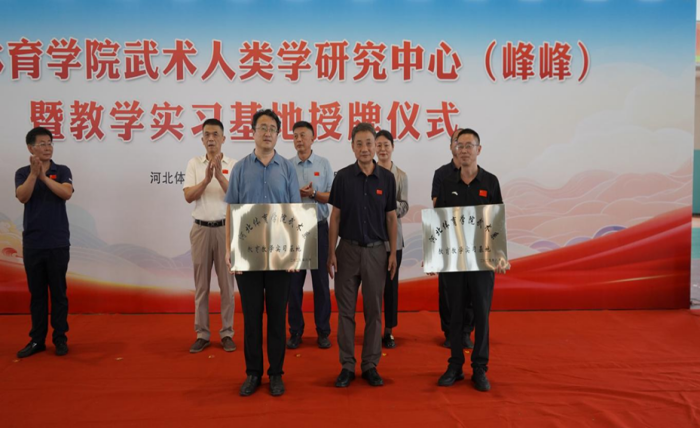 谈球吧赛事快讯图片