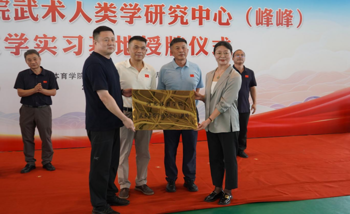 谈球吧超级联赛图片