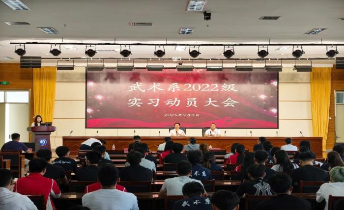 谈球吧官方线路图片