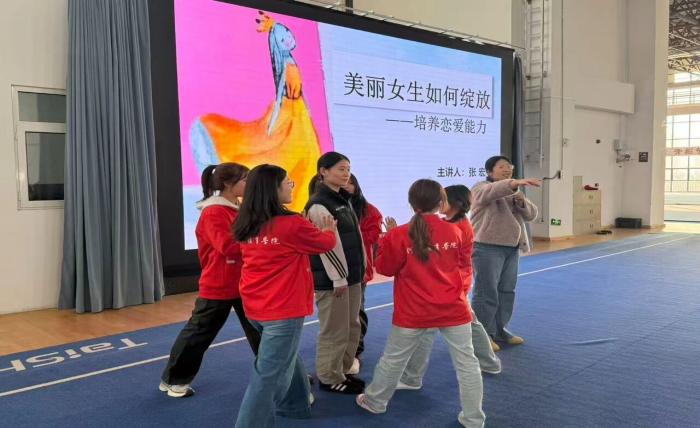 谈球吧备用网址图片
