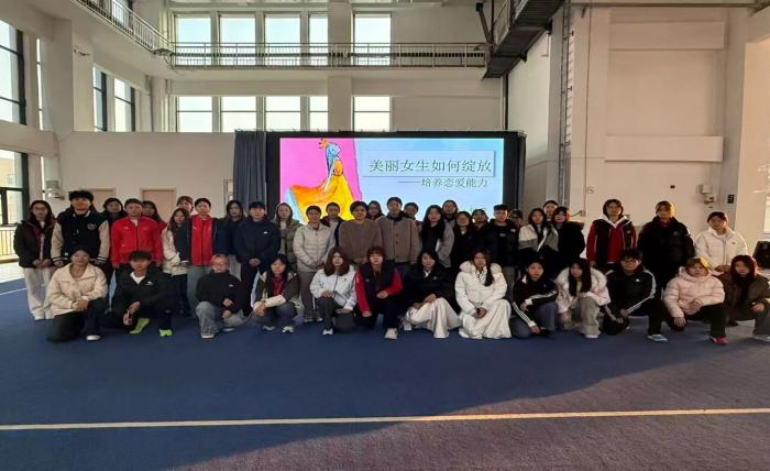 谈球吧赛事资讯平台图片