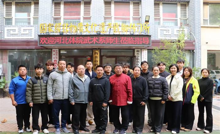 谈球吧平台图片