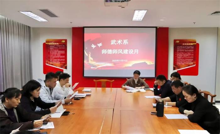 谈球吧欧洲杯图片