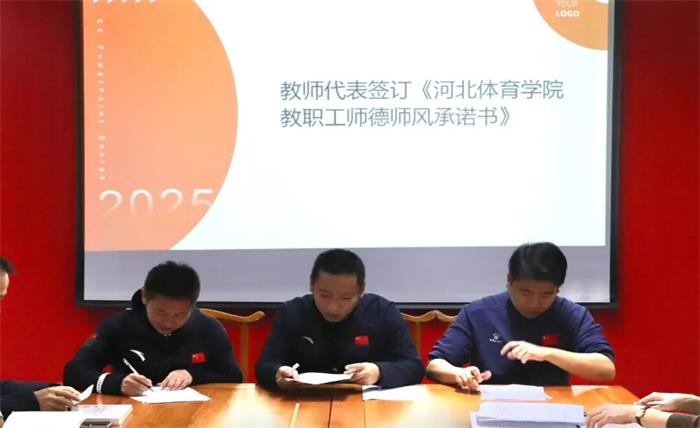 谈球吧赛事资讯平台图片