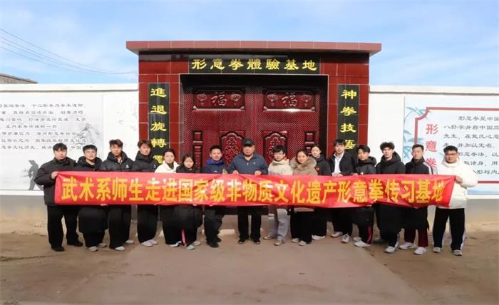 谈球吧欧冠直播图片